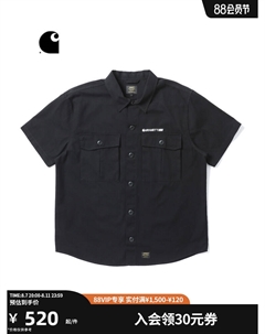 Рубашка с несколькими карманами, бежевый Carhartt wip