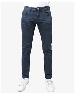 Мужские цветные брюки из эластичного твила X-ray