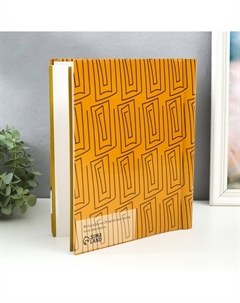 Фотоальбом магнитный на 20 листов Keep memories