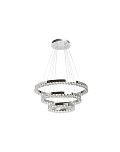 Люстра Глобула Mw-light