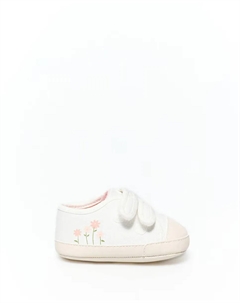 Тапочки-ботинки, цвет Crudo Сфера