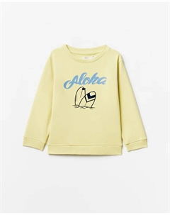 Толстовка с базовым принтом, желтый Сфера