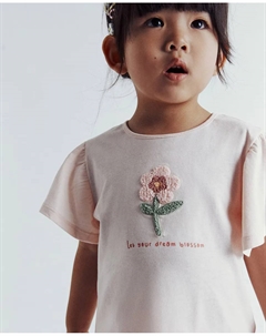 Футболка с цветочным узором из полотенца, цвет Piedra Сфера