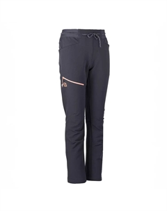 Детские брюки Pilo Pt K, серый Ternua