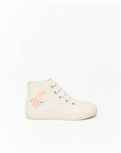 Кроссовки-ботинки, цвет Crudo Сфера