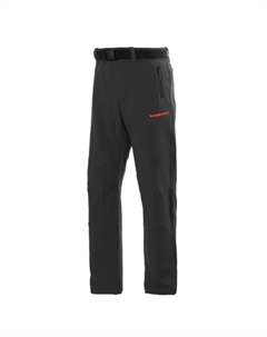 Детские длинные брюки Nampo, антрацит Trangoworld