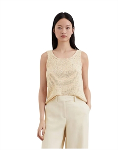 Топ обычной вязки из пряжи фасонного плетения, цвет Crudo Marc o'polo