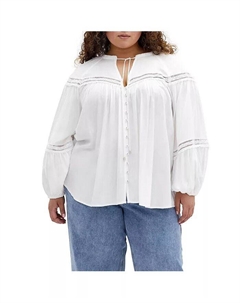 Рубашка Averi больших размеров, слоновая кость/кремовый City chic