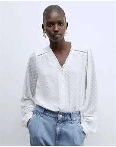 Рубашка на пуговицах Plumetti, белый Сфера