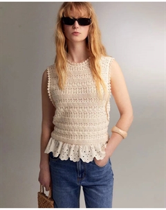 Топ с оборками, цвет Crudo Сфера