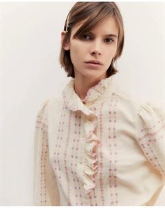 Вышитая рубашка, цвет Crudo Сфера