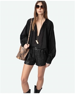 Женская блузка Troene свободного кроя с длинными рукавами, черный Zadig&voltaire