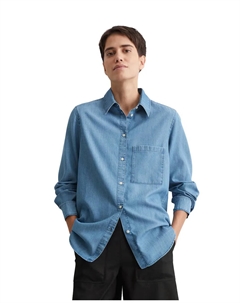 Женская джинсовая рубашка прямого кроя с TENCEL Lyocell, синий Marc o'polo