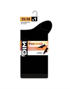 Очень тонкие и мягкие женские термоноски, черный Dim