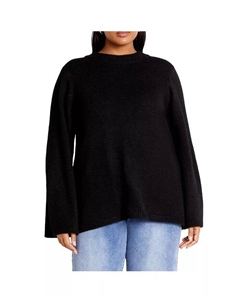 Свитер с бантом на спине больших размеров, черный City chic