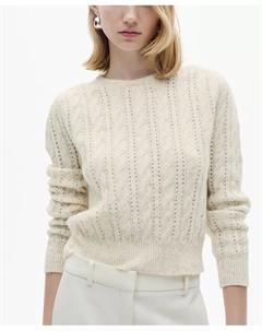 Женский ажурный плетеный свитер с деталями, коричневый/бежевый Mango