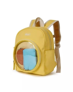 Детский рюкзак Jelly Adventure, желтый Sunveno