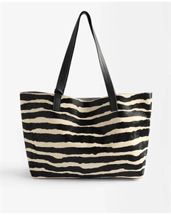 Кожаная сумка-шоппер через плечо со съемным несессером и анималистичным принтом, мультиколор Parfois