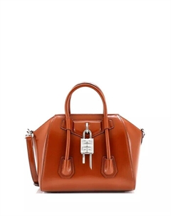 Мини-сумка Antigona Lock из кожи Pre-Owned, коричневый Givenchy