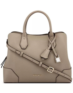 Маленькая сумка-портфель Brooklyn, коричневый/бежевый Nine west