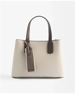 Сумка-трансформер в стиле тоут с застежкой-молнией и декоративной подвеской, бежевый Parfois