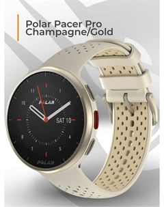 Умные часы Pacer Pro, 45mm, Champagne Gold, Бежевый Polar