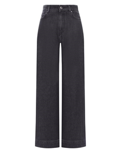 Джинсы Weekend max mara