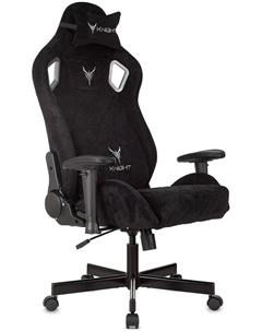 Кресло игровое Outrider, черный (Light-20), с подголовником, крестовина металл Knight