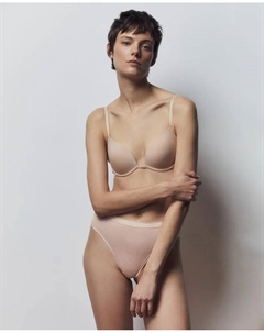 Бюстгальтер пуш-ап из микрофибры, бежевый Сфера