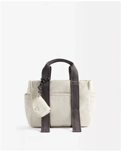 Сумка-трансформер с застежкой-молнией и съемным кошельком для монет, белый Parfois