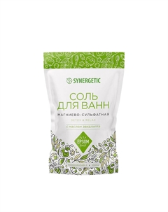 Магниево-сульфатная соль для ванн с маслом эвкалипта 1000г Synergetic