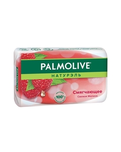 Туалетное мыло Натурэль смягчающее " Свежая малина " 90г Palmolive