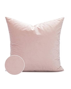 Наволочка декоративная Нежность 45х45см розовая, арт. HPW0104A-A Todelia