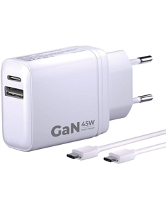 Сетевое зарядное устройство BORASCO 45 Вт, USB, EU, USB type-C, Quick Charge, PD, белый (52389), кабель type-C/type-C Borasco