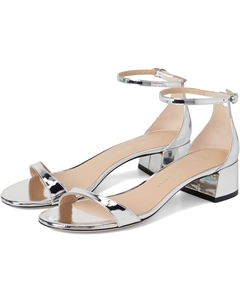 Туфли Nudist Block 35, серебряный Stuart weitzman