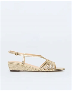 Босоножки на танкетке Esparto, золотой Сфера
