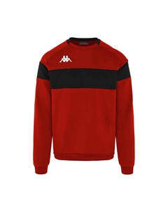 Детская толстовка Dido, красный Kappa