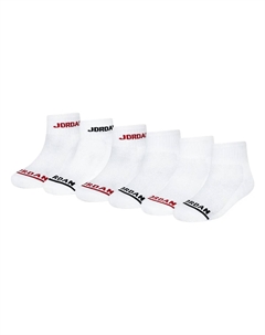 Упаковка из 6 пар детских носков JHB Legend, белый Jordan