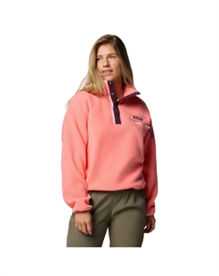 Женская флисовая кофта Helvetia, коралловый Columbia