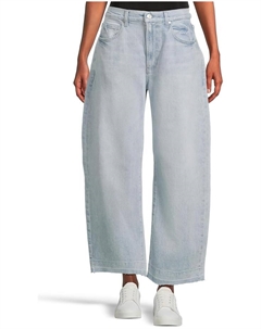 Джинсы Arellia Ankle Wide Undone Hem in Fernanda, цвет Fernanda Paige