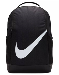 Детский рюкзак Brasilia Logo объемом 18 л, фиолетовый Nike