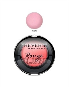 ROUGE BLUSH, Румяна №. 09 Rever's