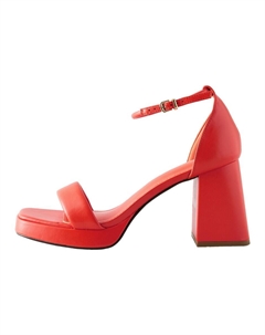 Сандалии, оранжевый Next