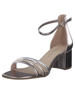 Босоножки на ремешках, цвет Rose gold Marco tozzi