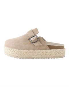 Мюли, бежевый Next