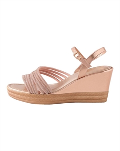 Босоножки на ремешках, розовый Next