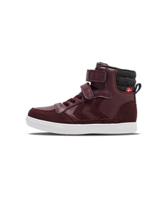 Ботинки, темно-коричневый Hummel