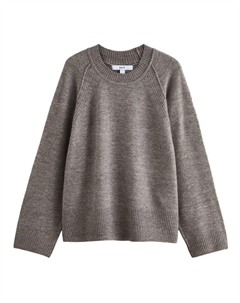 Свитер, цвет mottled brown Next