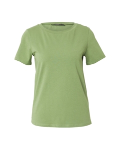 Рубашка MULTIF, цвет Kiwi Weekend max mara