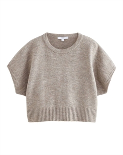 Свитер, серо-коричневый Next